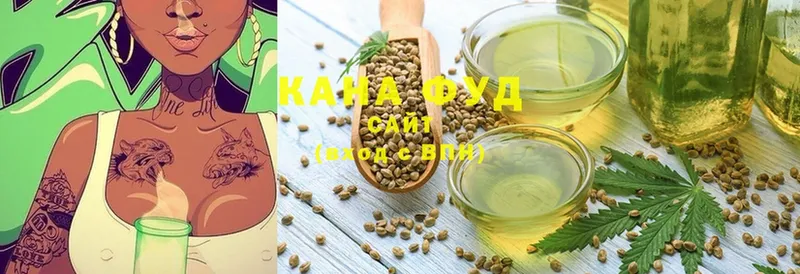 KRAKEN   Чита  Cannafood конопля 