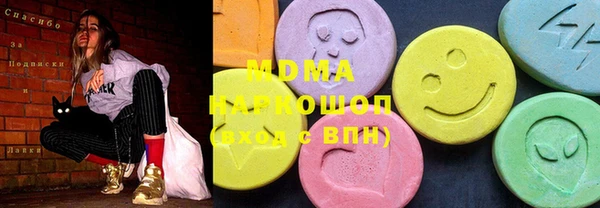 2c-b Богданович